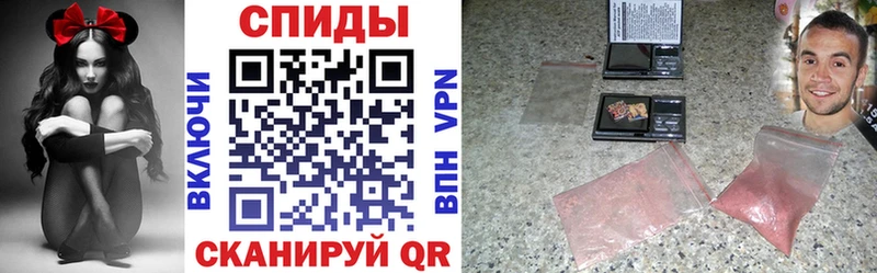 Amphetamine 98%  где найти   Чадан 