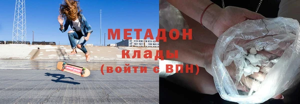 молекула духа Михайловск