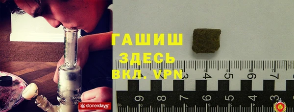 крисы Михайловка