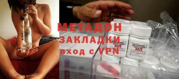 крисы Михайловка