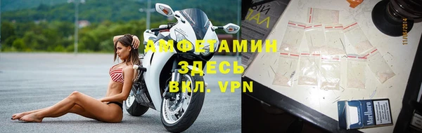 MDMA Premium VHQ Михайлов