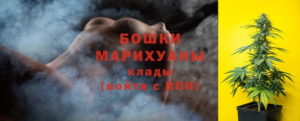крисы Михайловка