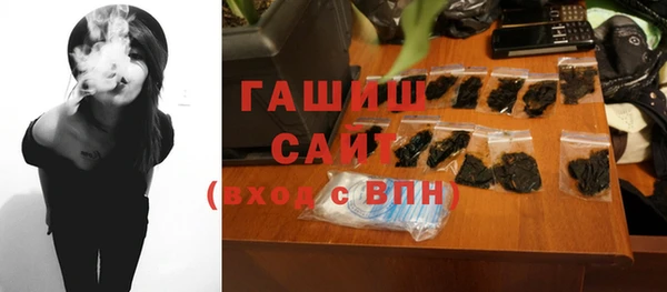 крисы Михайловка