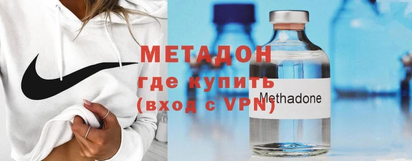 крисы Михайловка