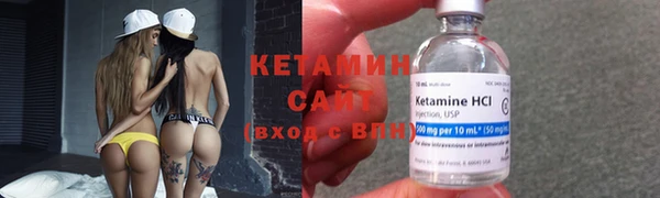 кокаин колумбия Белая Калитва