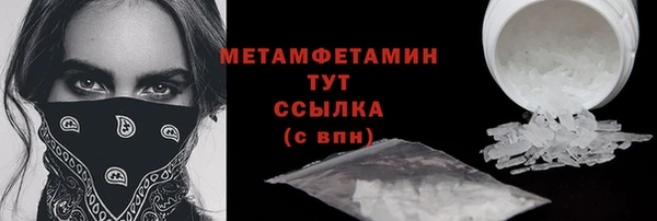 крисы Михайловка