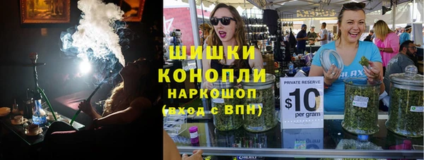 крисы Михайловка