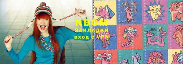MDMA Premium VHQ Михайлов