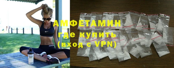 крисы Михайловка