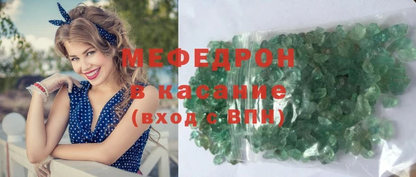 MDMA Premium VHQ Михайлов