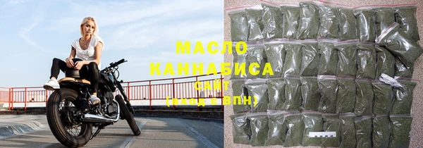 крисы Михайловка