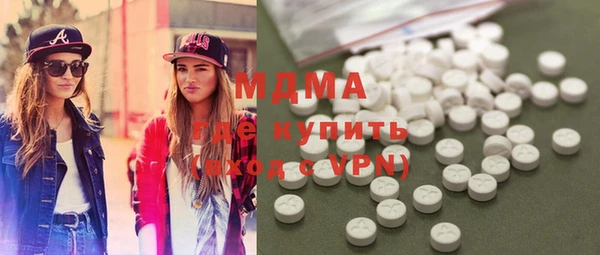 крисы Михайловка
