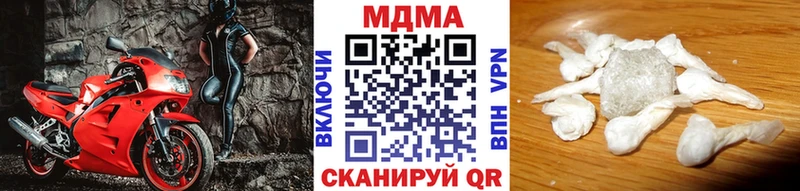 blacksprut   Чадан  MDMA VHQ 