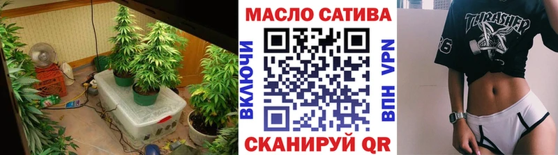ТГК вейп  hydra зеркало  Чадан 
